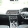 Seat Ateca 2.0 TDi SE Technology DSG Euro 6