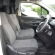 Peugeot Partner Professional 1.5 Blue 1000 HDi 3 Seater 100ps (Euro 6)