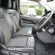 Peugeot Expert 2.0 Blue HDi 1400 Professional MWB  (Euro 6) 120PS