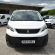 Peugeot Expert 2.0 Blue HDi 1400 Professional MWB  (Euro 6) 120PS