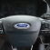 Ford Transit Custom 2.0 Trend 300 L2 H1 (Euro 6)